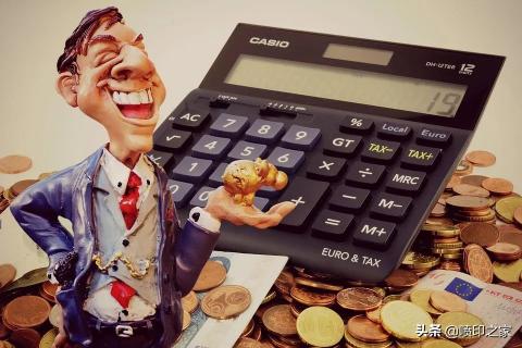 做招牌多少钱一平方（各种广告物料制作的定价方法及参考单）