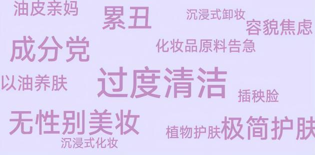 18容顏面膜多少錢一盒（跟著2021熱詞有效護膚）