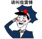 哈尔滨考驾照多少钱2017（2017年考驾照需要多少钱）