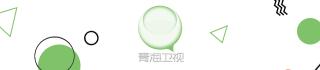 鼻综合价格（女子花10万元做鼻综合）