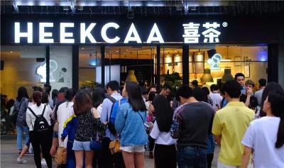 一点点加奶盖多少钱（十亿资本杀入）