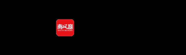 雷鬼头弄一下多少钱（一根头发引发的血案）