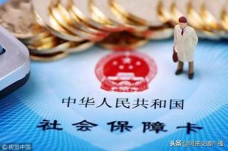 进入易直帮首交多少钱（定了）