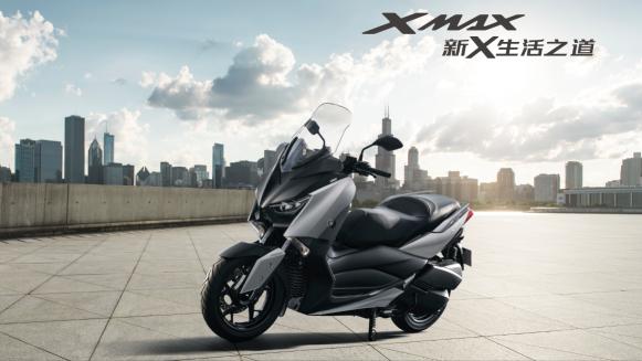 雅马哈xmax300价格（5万内质量可靠续航较长）