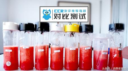 水次方全套多少钱（8款便携式榨汁机对比测试）