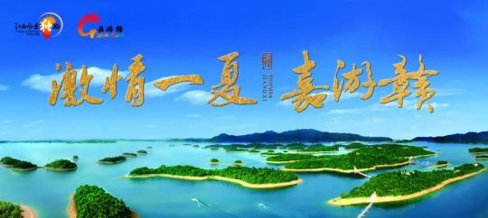 抚州大觉山漂流多少钱（夏季玩水去哪儿）