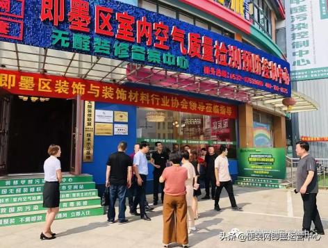 德国氧山净醛泥多少钱（走近）
