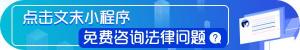 网贷多少钱算诈骗（网贷还不上算诈骗吗）