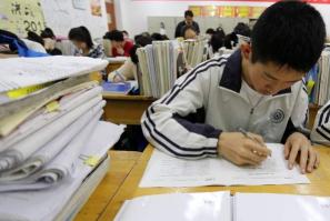 清华大学学霸法多少钱（高二开始努力）