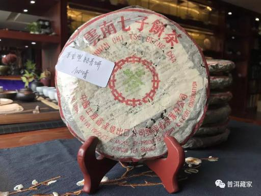 八八青饼价格（从10元到11万元一片）