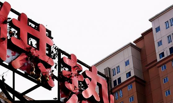 暖气开通费多少钱（今年供暖）