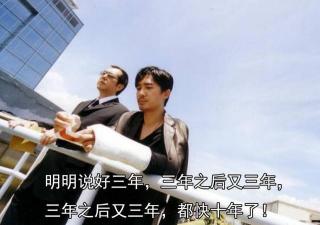 平安鑫利20年返多少钱（买保险交10年就返本）