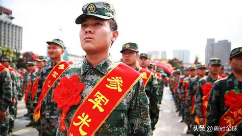 报名参军需要多少钱（为何说现在当兵很划算）