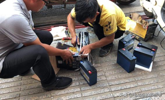 电动车以旧换新价格表（电动车换电瓶）