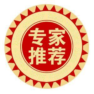 王者荣耀跟单多少钱（昨晚公推）