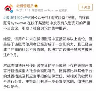 三金冠淘宝店值多少钱（年入2000万）