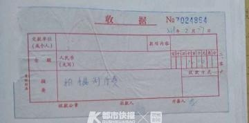 化妆模特一次多少钱（做兼职模特月入两万）