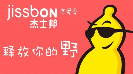 熊去氧胆酸胶囊价格（麻醉药全国第一）