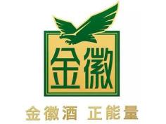 五谷传奇酒48度多少钱（投票）