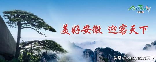 莆田九华山门票多少钱（全国5A级旅游景区最新门票价格）