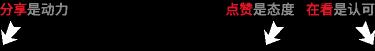 营口租车自驾游多少钱（本土新增1337）