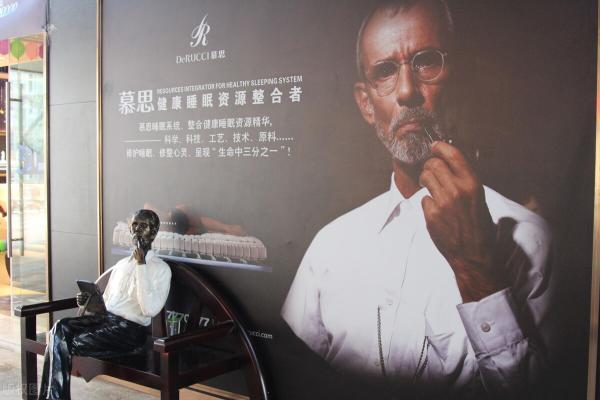 慕思床垫价格表（慕思床垫的）