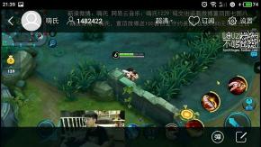 虎牙嗨氏一月多少钱呢（王者荣耀）