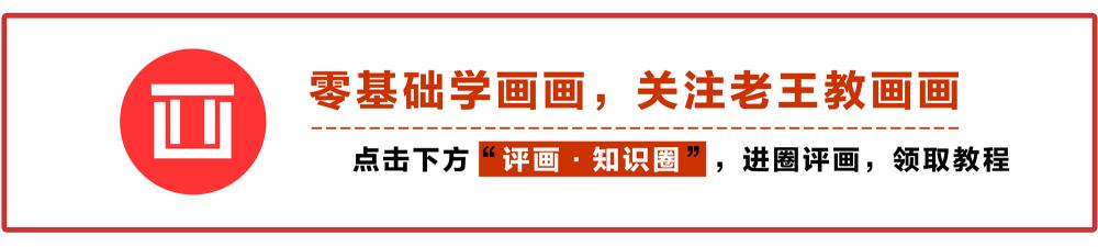 高更的画多少钱（梵高）