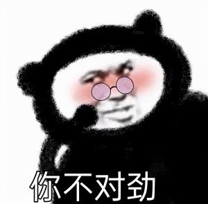 胡萝卜水光胶多少钱（用了就变美）