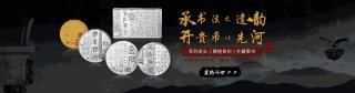 帝王青金石多少钱一克（这些民间收藏市场最火爆的宝石）