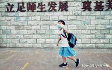 匡威斜挎包多少錢（男孩都開始穿裙子了）