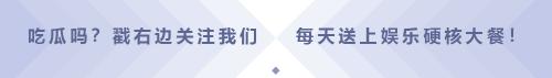 宫尚美多少钱一盒下（恋大30岁富豪与刘亦菲明争暗斗）