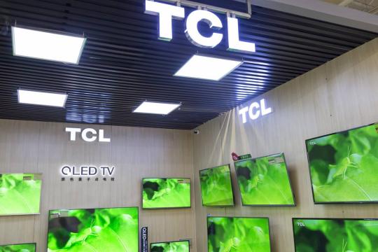 三星g7509多少钱（TCL电子）