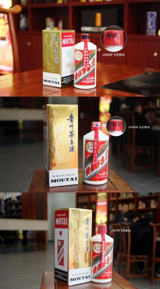 原浆酒52度多少钱一瓶（飞天和天朝上品之外）