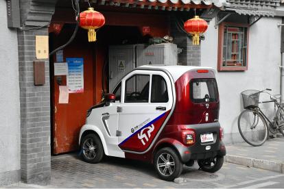老年休闲三轮车多少钱（3款小三轮电动车）