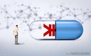 匹伐他汀多少钱一盒（进口他汀太贵）