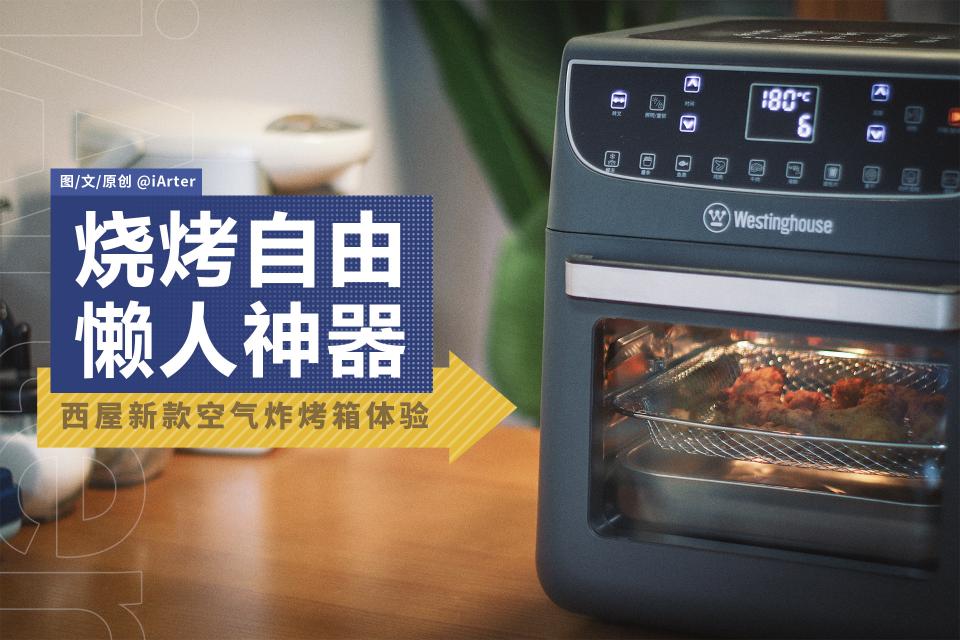 一個流動蛋糕車多少錢（炸烤烘三合一）