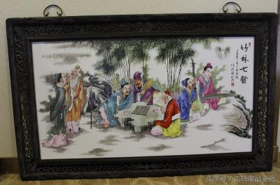 王大凡瓷板画价格（王大凡）
