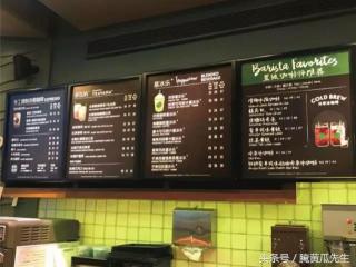 抹茶伯爵茶冻星冰乐多少钱（亲测）