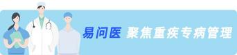 腹腔镜手术价格（子宫肌瘤合并卵巢瘤）