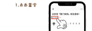 榴莲千层蛋糕多少钱（人均10元）