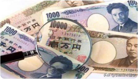 美国读研究生大概需要花费多少钱（日本留学）