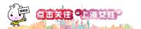 韩国梦蜗面膜多少钱（价格堪比双11）