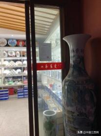 进贤莲花巷多少钱一次（最低2557元一平）