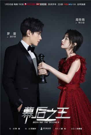 战狼演员片酬多少钱（周冬雨一部戏1）