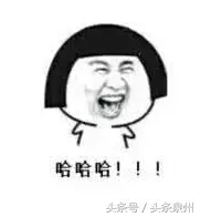 潮人租车一天多少钱（感觉啥都能共享了）