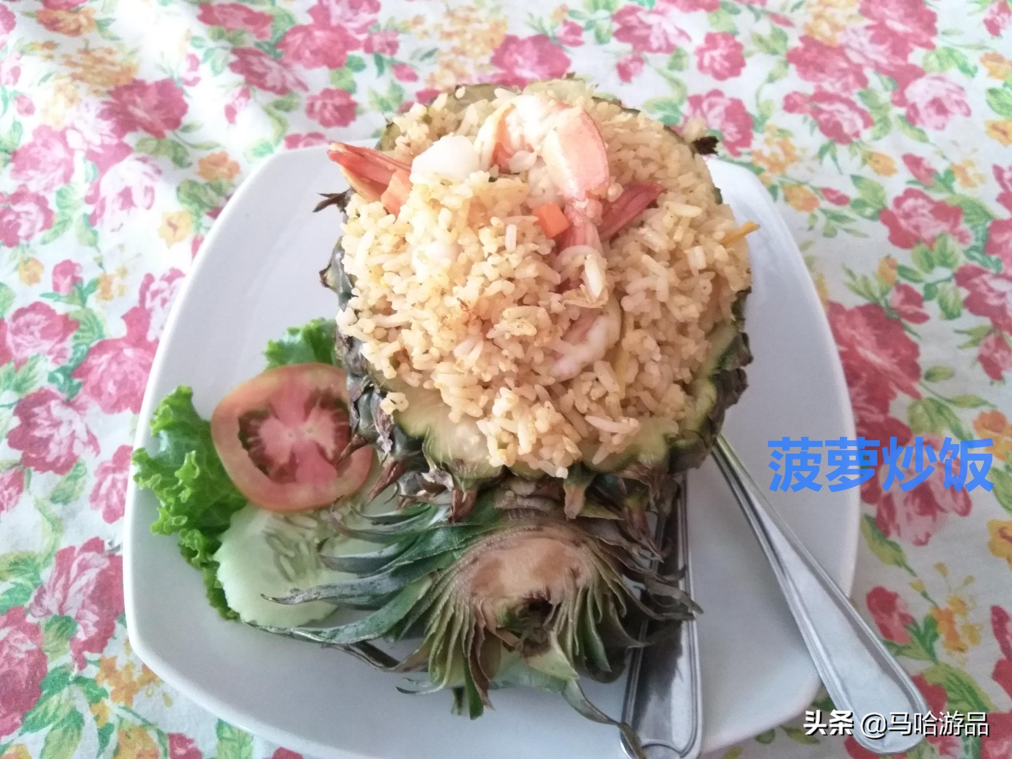 泰國找洋妞要多少錢（25天玩轉泰國）