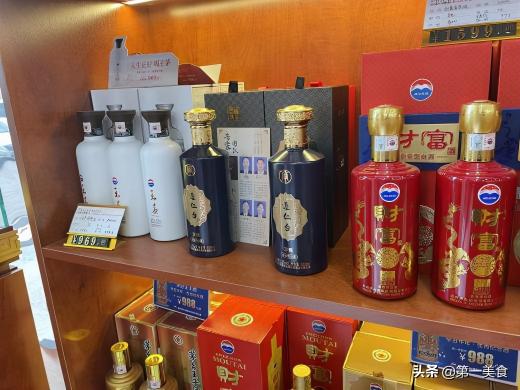 十年西凤酒多少钱一瓶（9款口粮白酒）