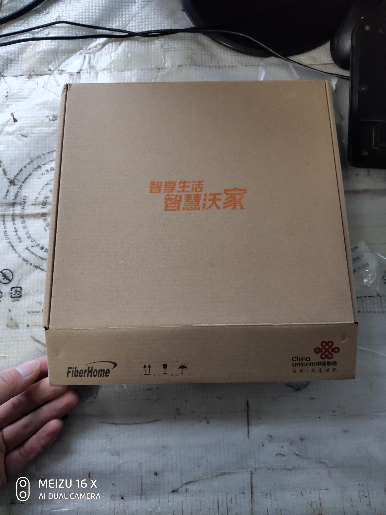 联通信号放大器多少钱（全网首拆）