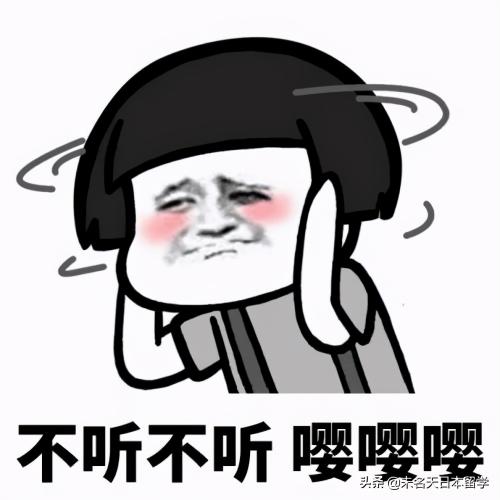 ems寄到日本多少钱（日本邮政将上调国际包裹邮费）